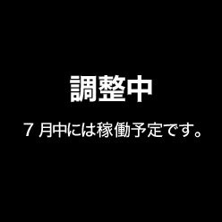 QRコード・LINE友達登録でいつでも診療予約が可能です